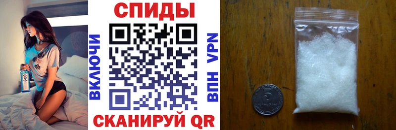 где купить наркоту hydra tor Amphetamine VHQ Бобров