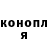 ТГК концентрат Rob Walsh