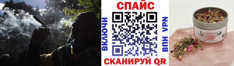 Бутират BDO 33%  Бобров 
