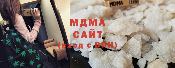 МДПВ Абинск