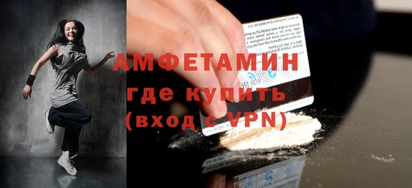 МДПВ Алексин