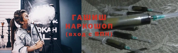 COCAINE Алексеевка
