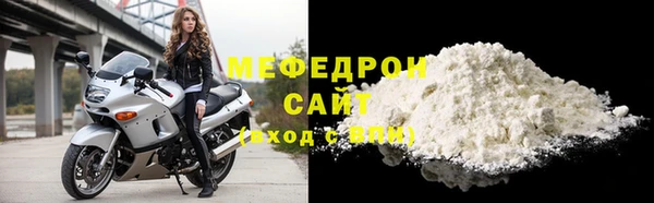 марки lsd Пролетарск