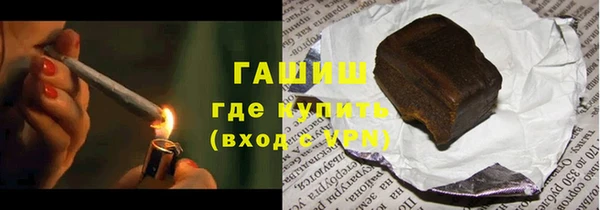 МДПВ Абинск