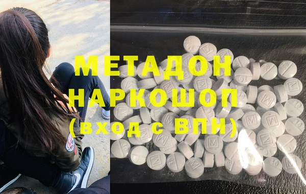 МДПВ Алексин