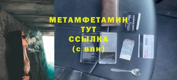 МДПВ Абинск