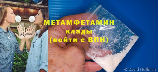 МДПВ Абинск