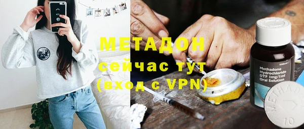 МДПВ Абинск