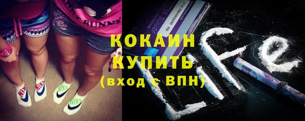 МДПВ Абинск