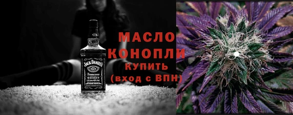 прущий лед Абаза