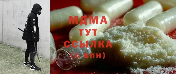МДПВ Абинск