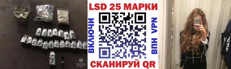 OMG вход  Бобров  LSD-25 экстази кислота 