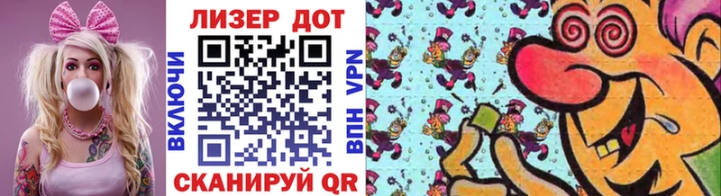 Марки NBOMe 1500мкг  Бобров 